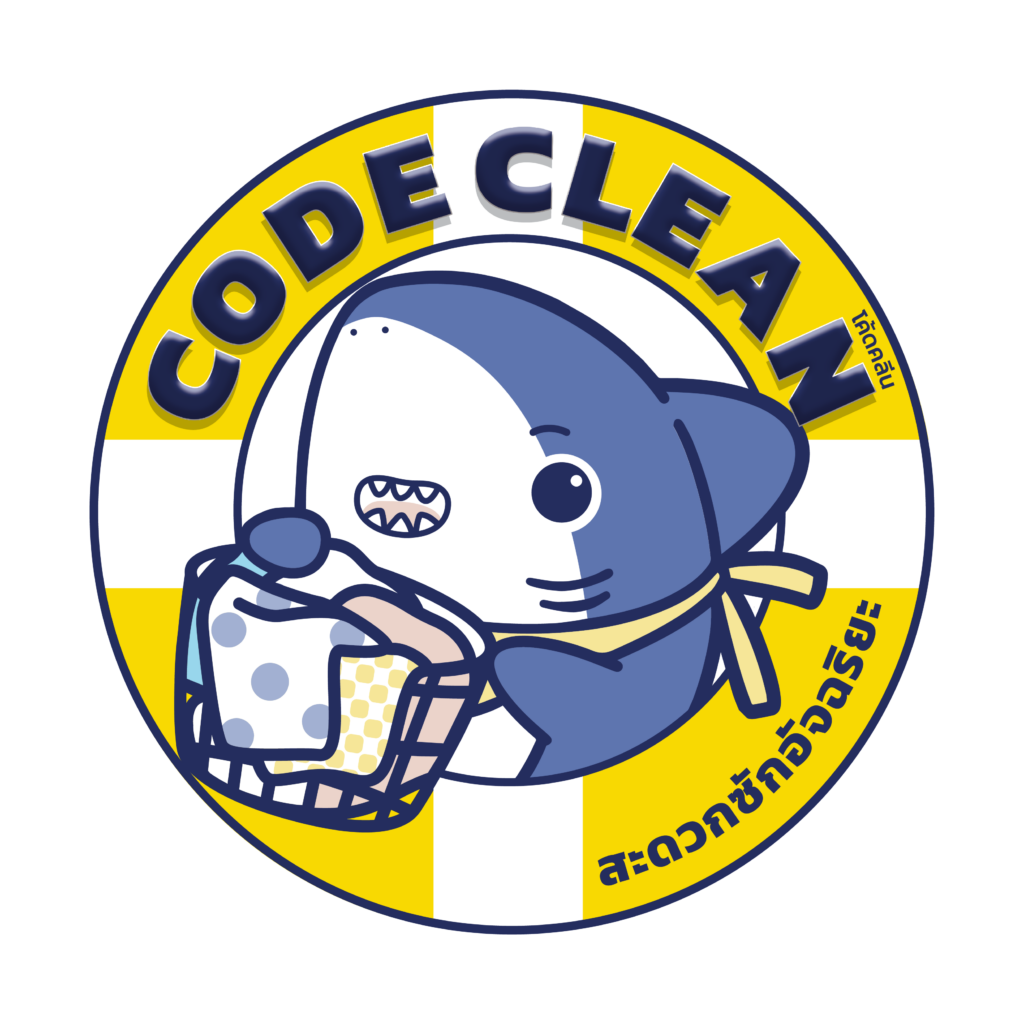 Code Clean