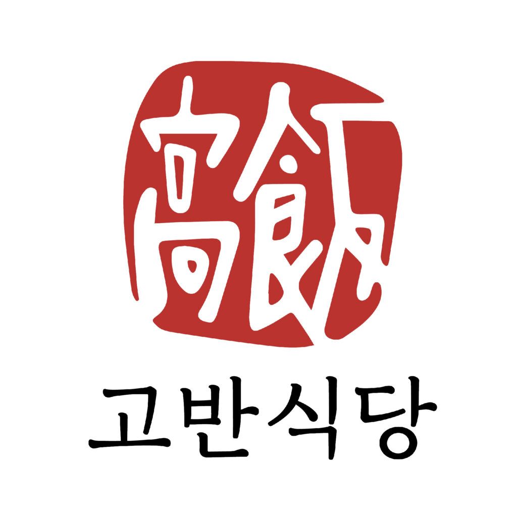 GOBAN