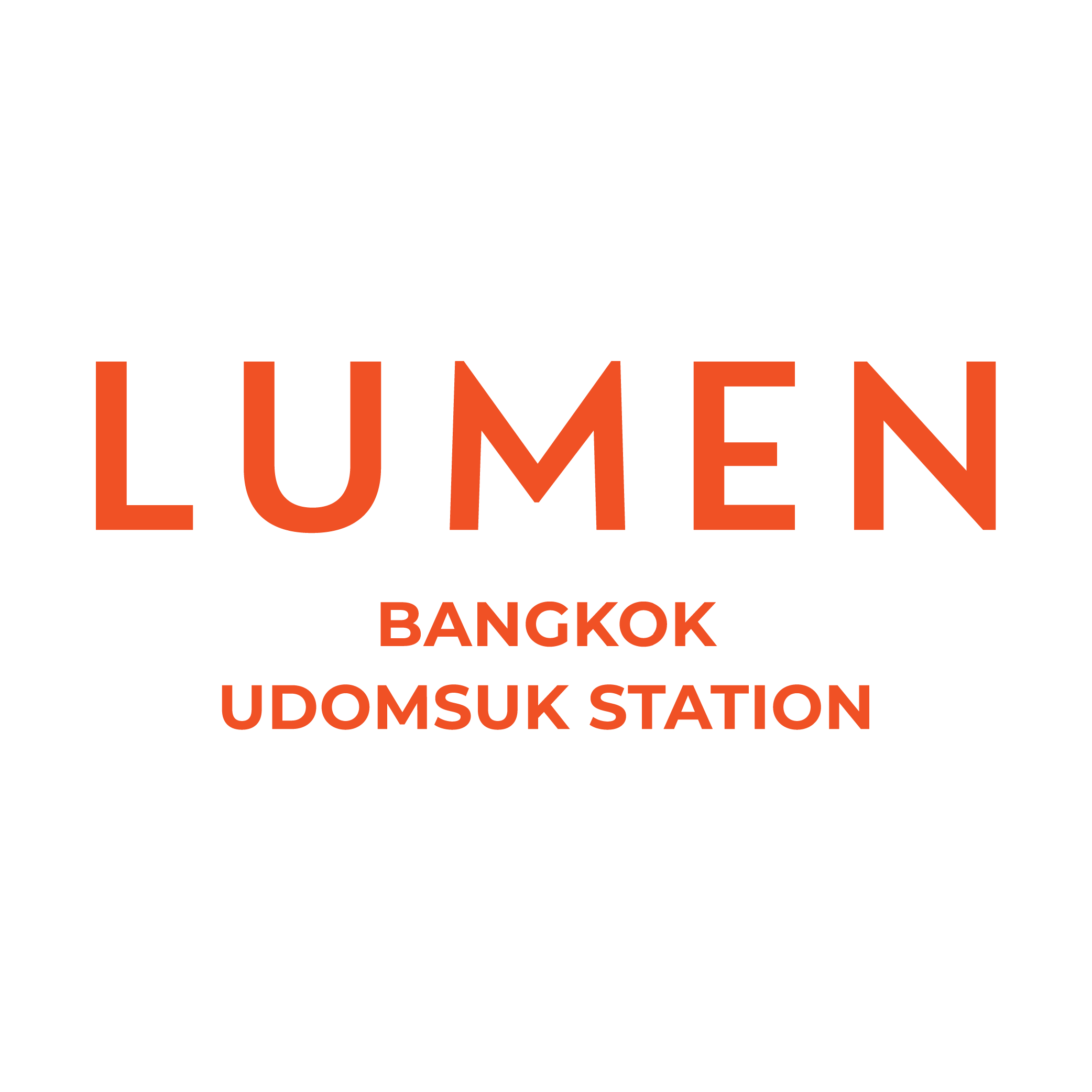 Lumen Logo